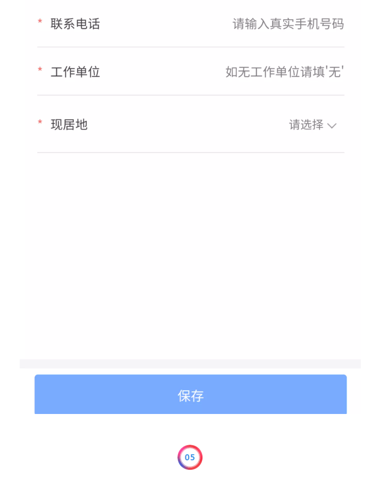 1632735170(1).png