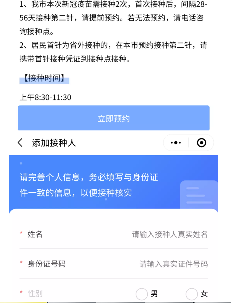 1632735117(1).png