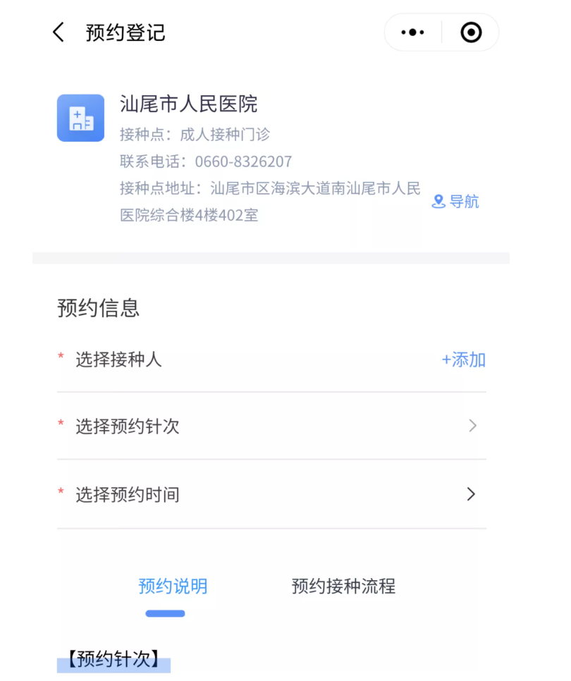 1632735058(1).png