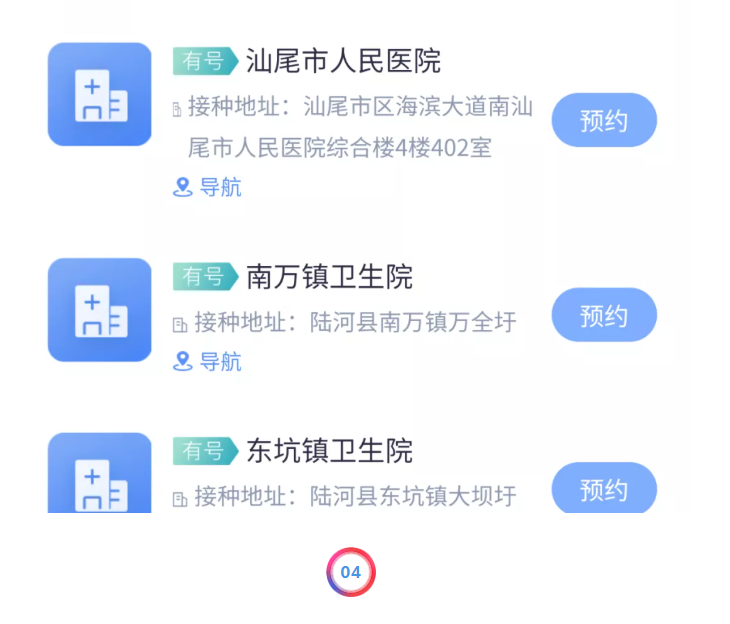 1632734996(1).png