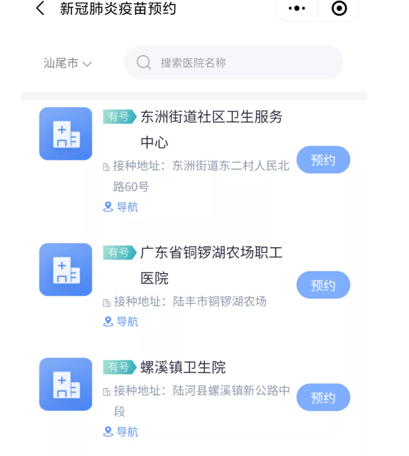 1632734954(1).png