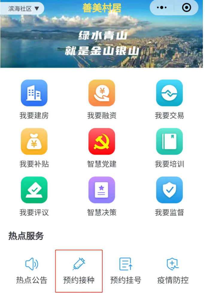 1632734907(1).png