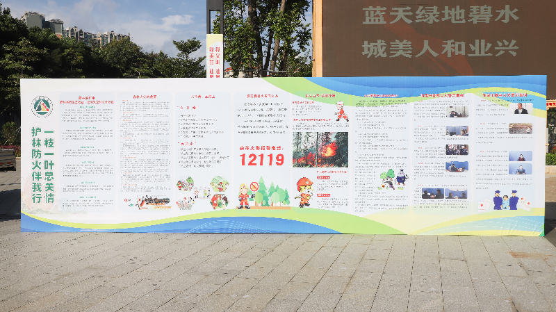 微信图片_20210928212727.jpg