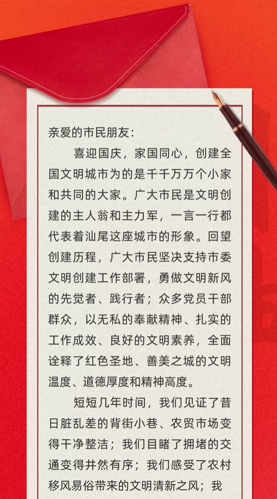E638453C-C58A-46E0-ABC9-62D3C9A4E501.png