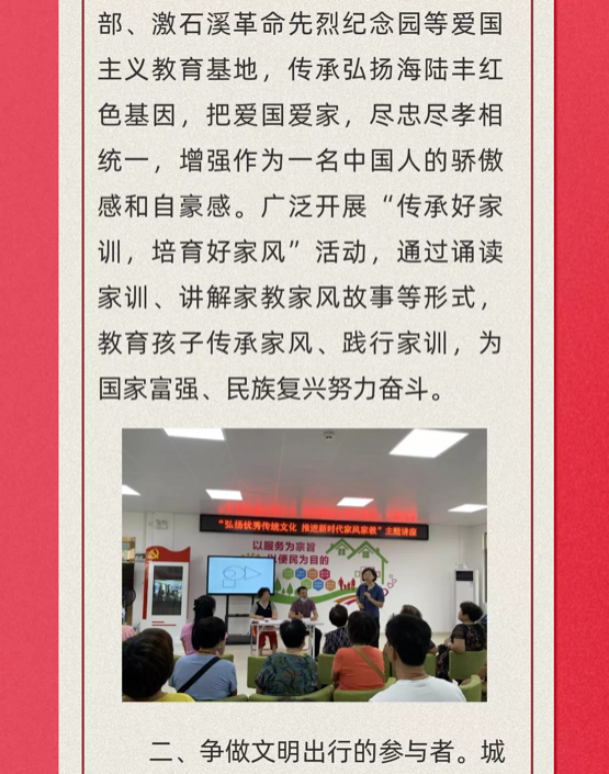 623D622F-ACEB-44D7-8C7D-3751ACE493E7.png