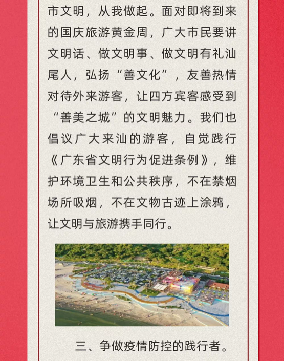 6CAB66F9-7787-4200-B9E2-B76630EEEBB6.png