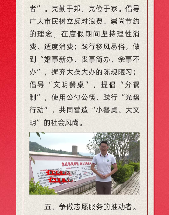 CABF8CAB-2C13-4FD0-925C-5D886196A655.png