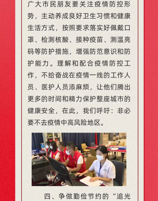 C47DA162-F52B-4072-B72D-C76C5D8396EA.png