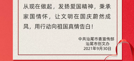 E9C6146D-C38E-4D5B-BF17-36AB42407339.png