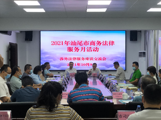 组织一次互动交流.jpg