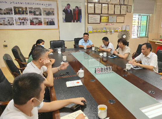 安排一次合规体检1.jpg