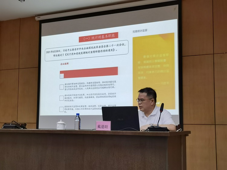 微信图片_20211015163941.jpg