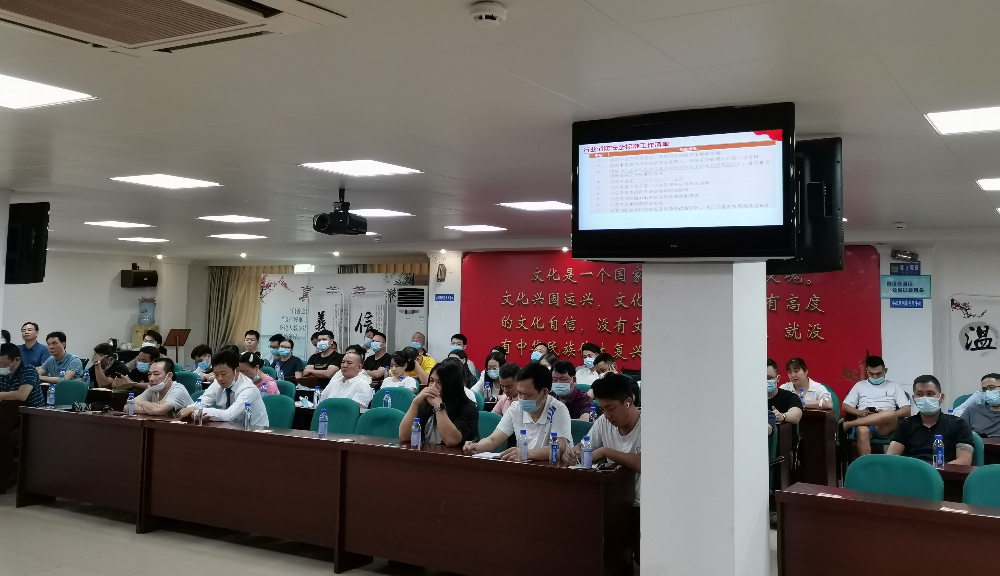 微信图片_20211015180148.jpg