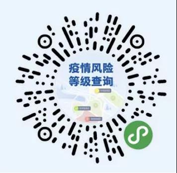 微信图片_20211018151739.jpg