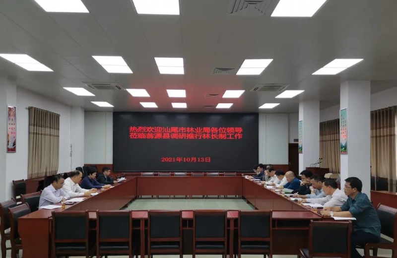 微信图片_20211020181636.jpg