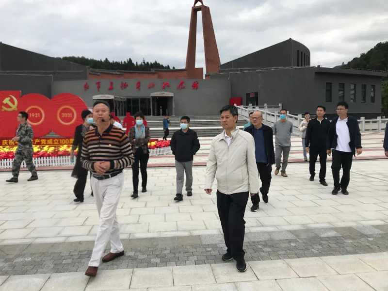 微信图片_20211020181657.jpg
