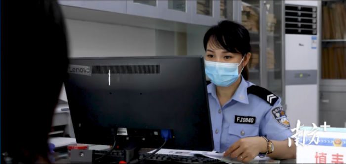 一体化政务服务办事窗口  