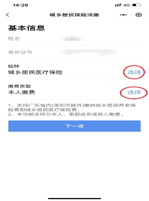 图片2.jpg