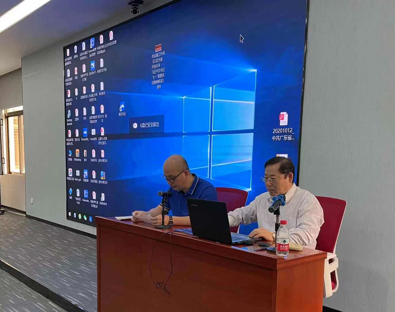 市金融局举办学习习近平总书记“七一”重要讲话精神宣讲会2.jpg