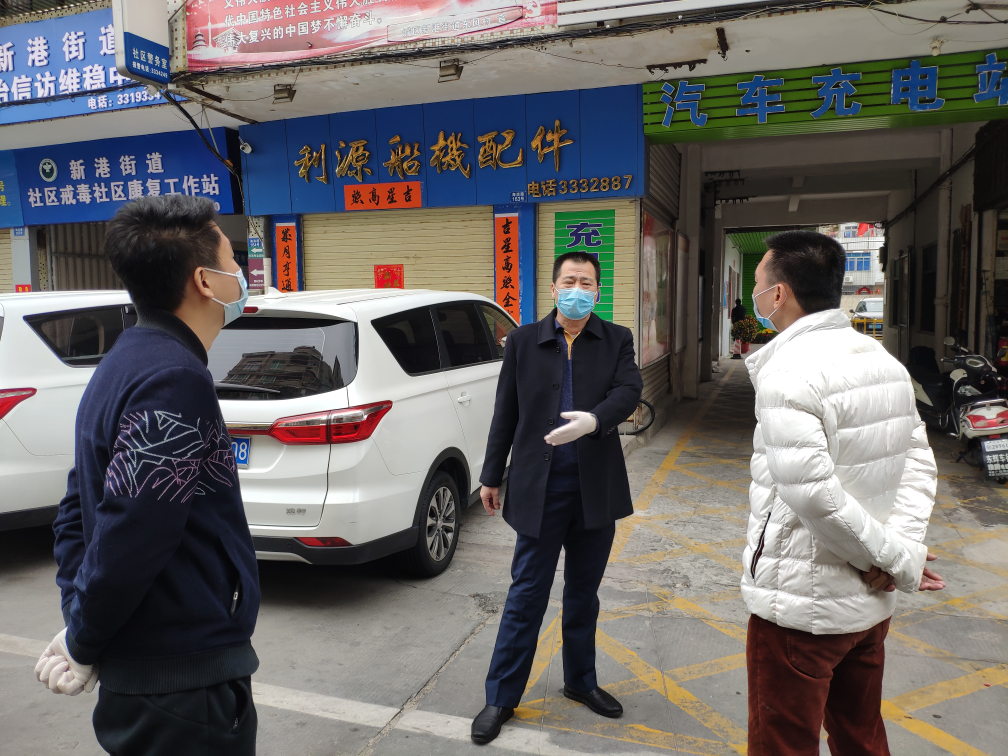 微信图片_202002061245382.jpg