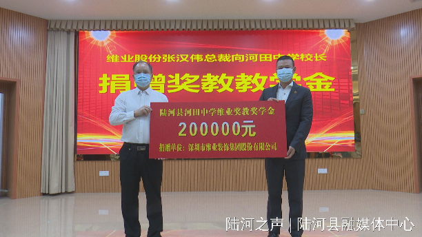 微信图片_20211102090220.jpg