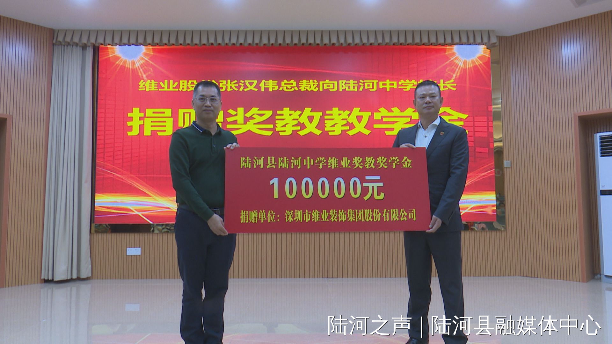 微信图片_20211102090224.jpg