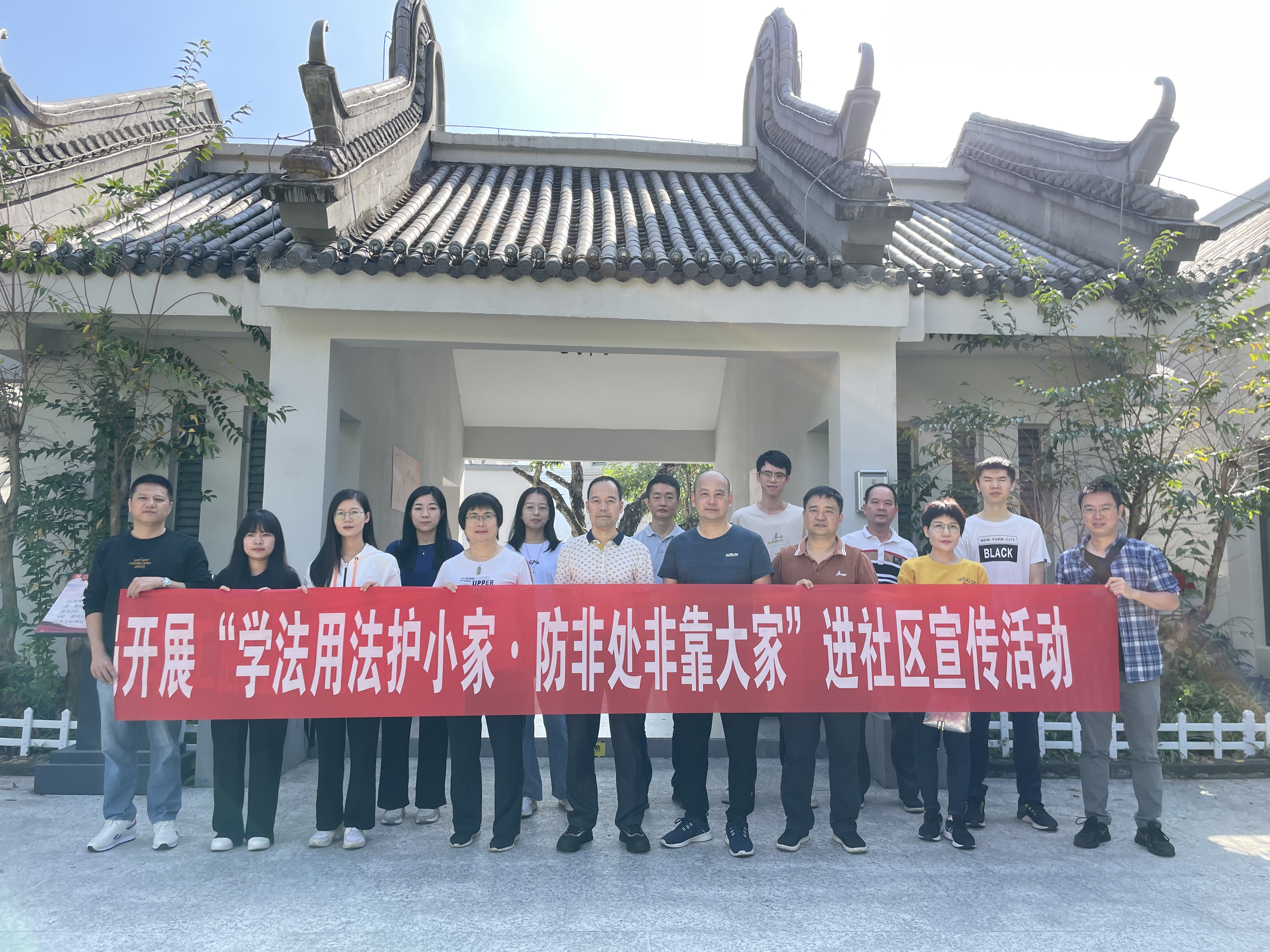 微信图片_20211108144256.jpg