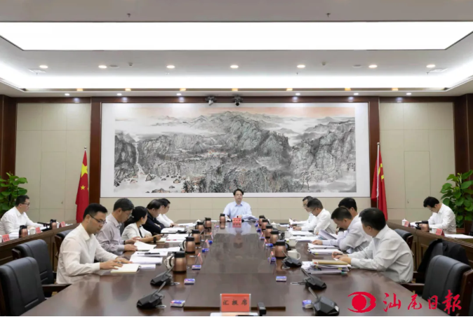 自动转存图片