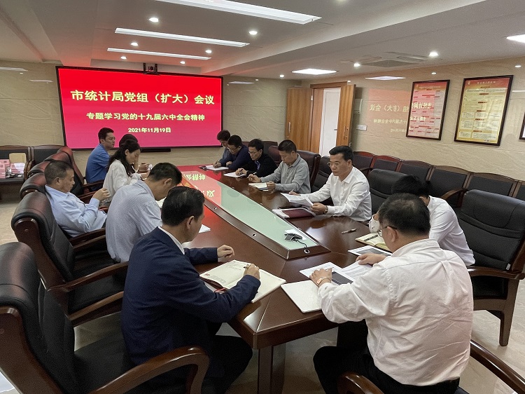 微信图片_20211119171336.jpg