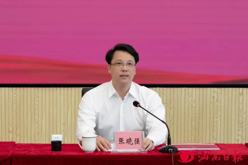 已编辑图片