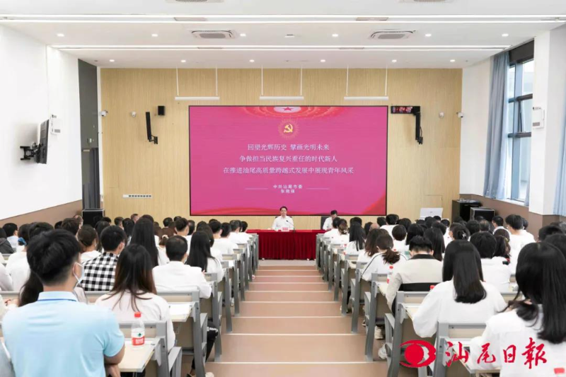 已编辑图片