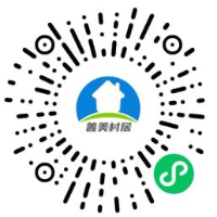 善美村居.jpg