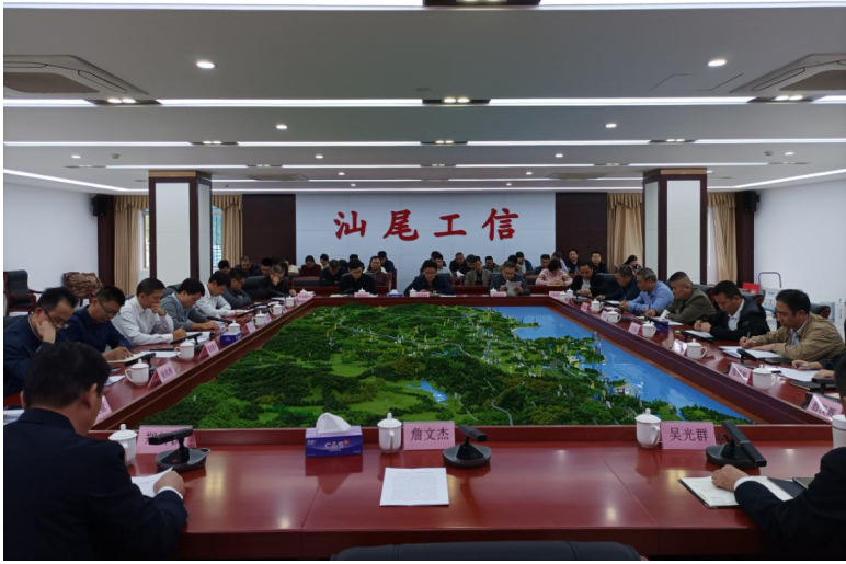 政务微信截图_1637657686717.png