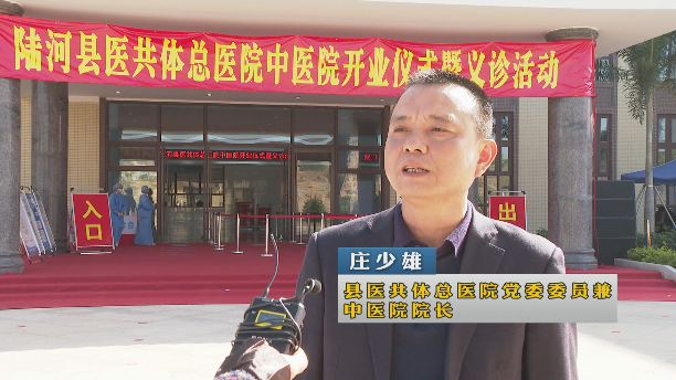 微信图片_20211126084840.png