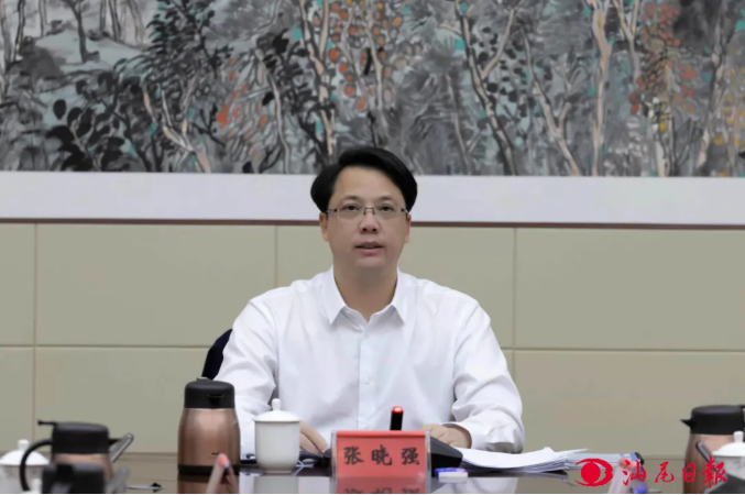 市委理论学习中心组举行专题学习会 深入学习贯彻党的十九届六中全会精神 汲取智慧和力量 奋力谱写汕尾高质量发展新篇章1.png