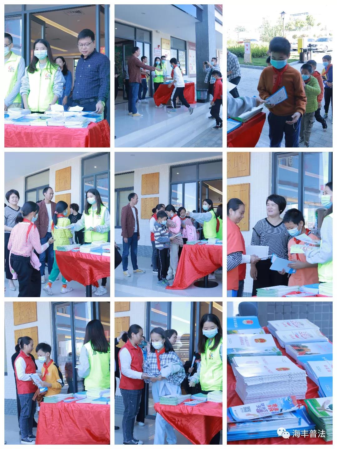 微信图片_20211130171511.jpg