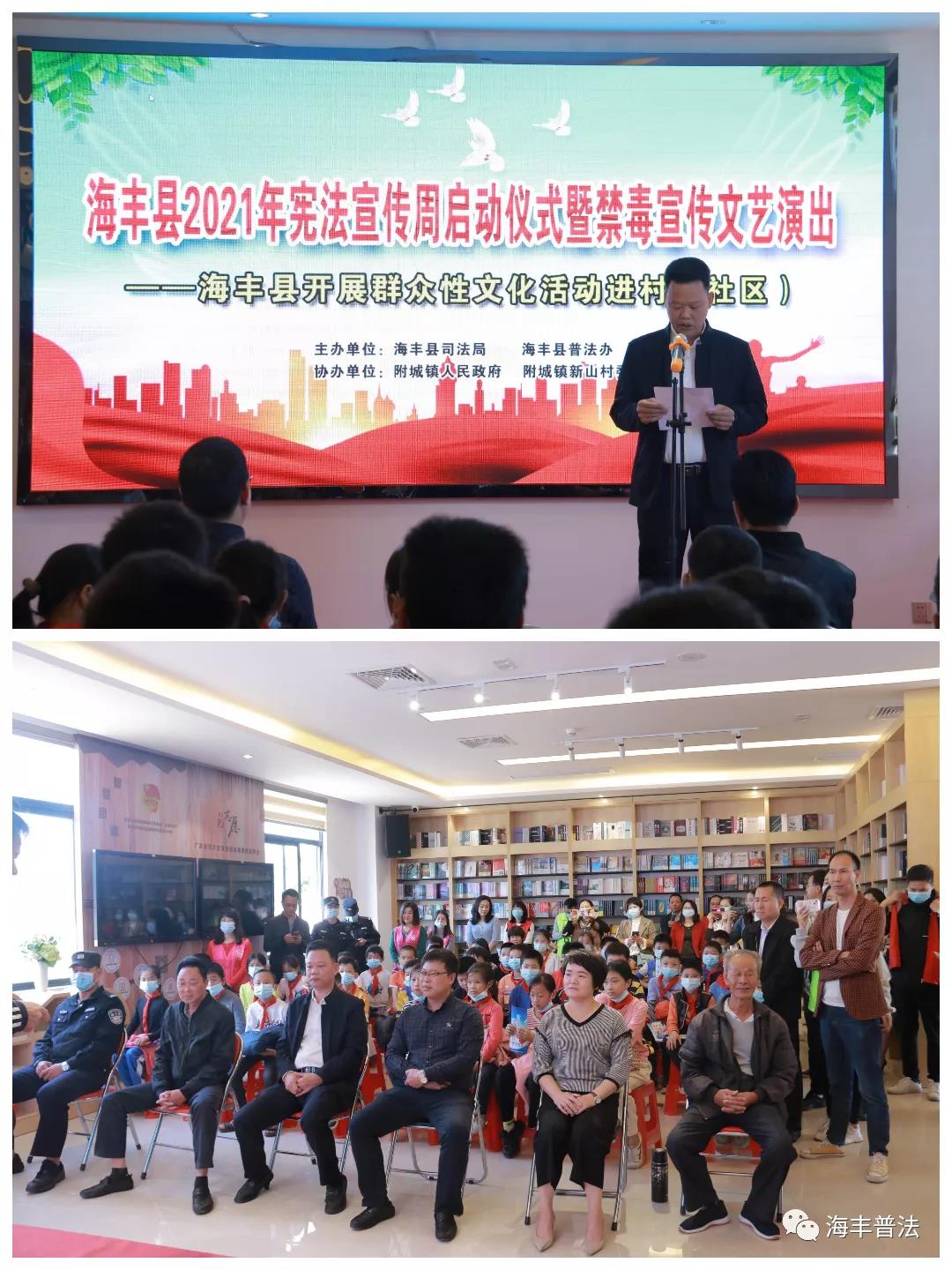 微信图片_20211130171502.jpg