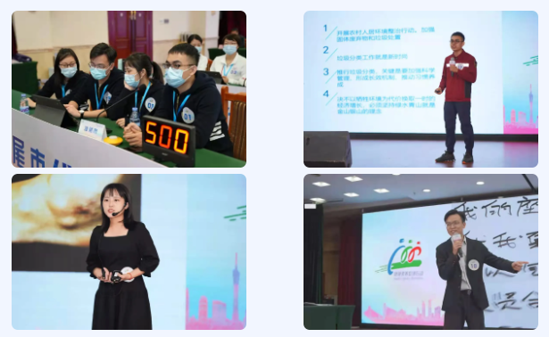 微信截图_20211202152538.png