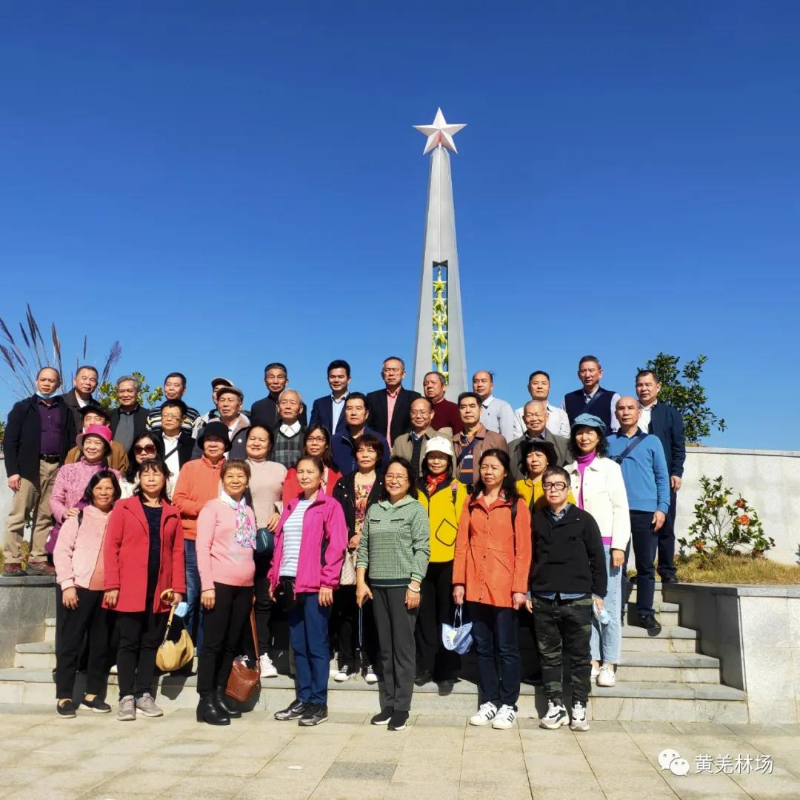 微信图片_20211203140825.jpg