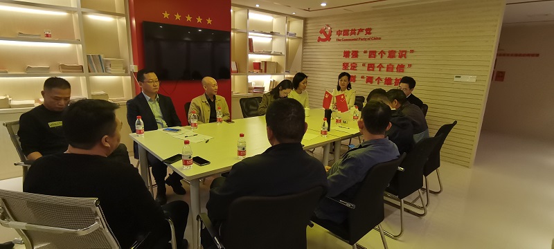 六中宣讲.jpg