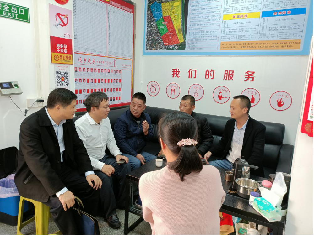 图片2.png