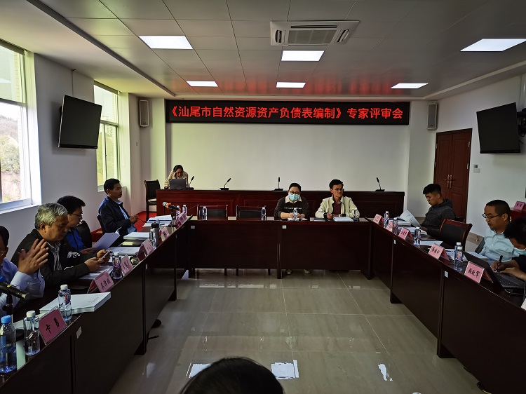 微信图片_20211215113508.jpg