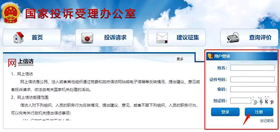 712547 (1).png