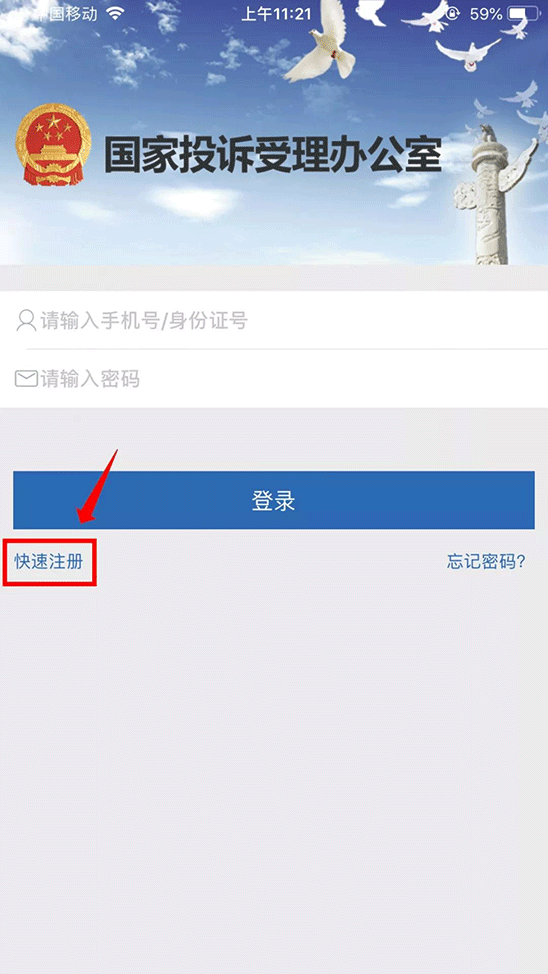 712547 (2).png