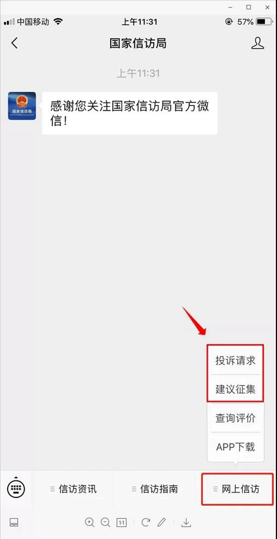 712547 (3).png