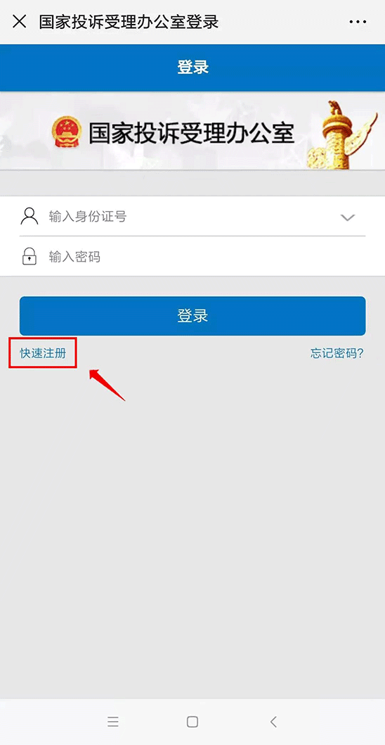712547 (4).png