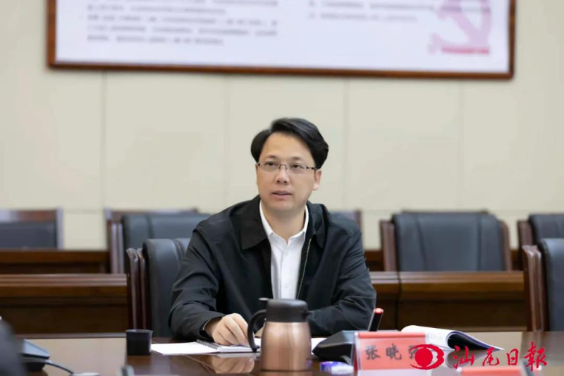 已编辑图片