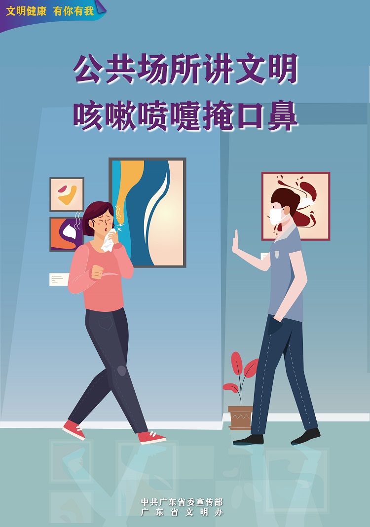 微信图片_20211221103836.jpg