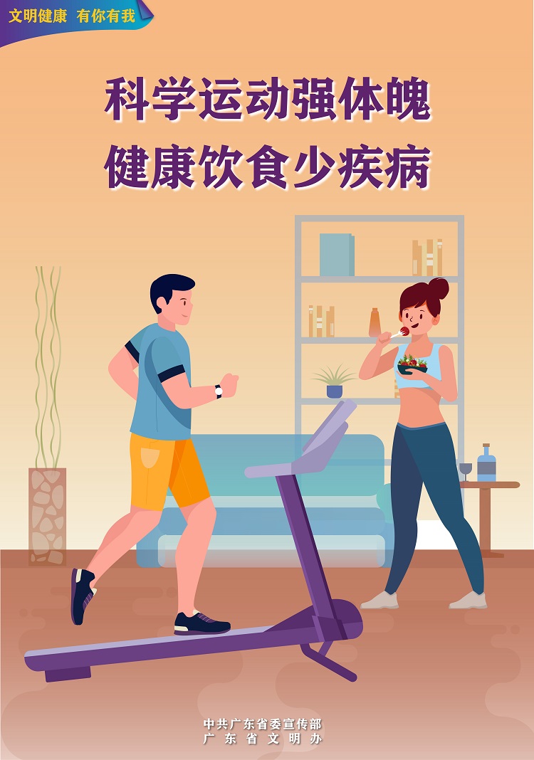 微信图片_20211221103821.jpg