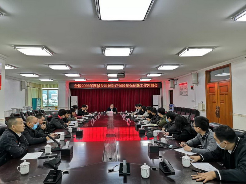 微信圖片_20211222094642.jpg
